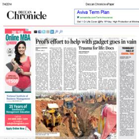 KFM Media Coverage