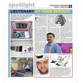 Indian Express KFM