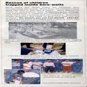 KFM Programme Activity