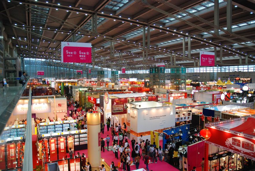 Canton Fair exhibition